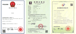電伴熱廠(chǎng)家資質(zhì)